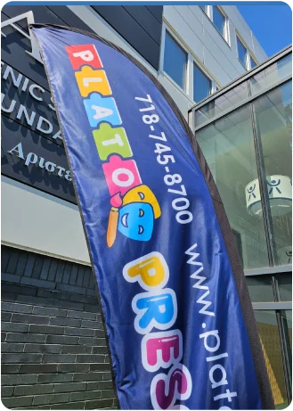 Slide-Greek-School-of-Plato-Preschool-Feather-Flag2