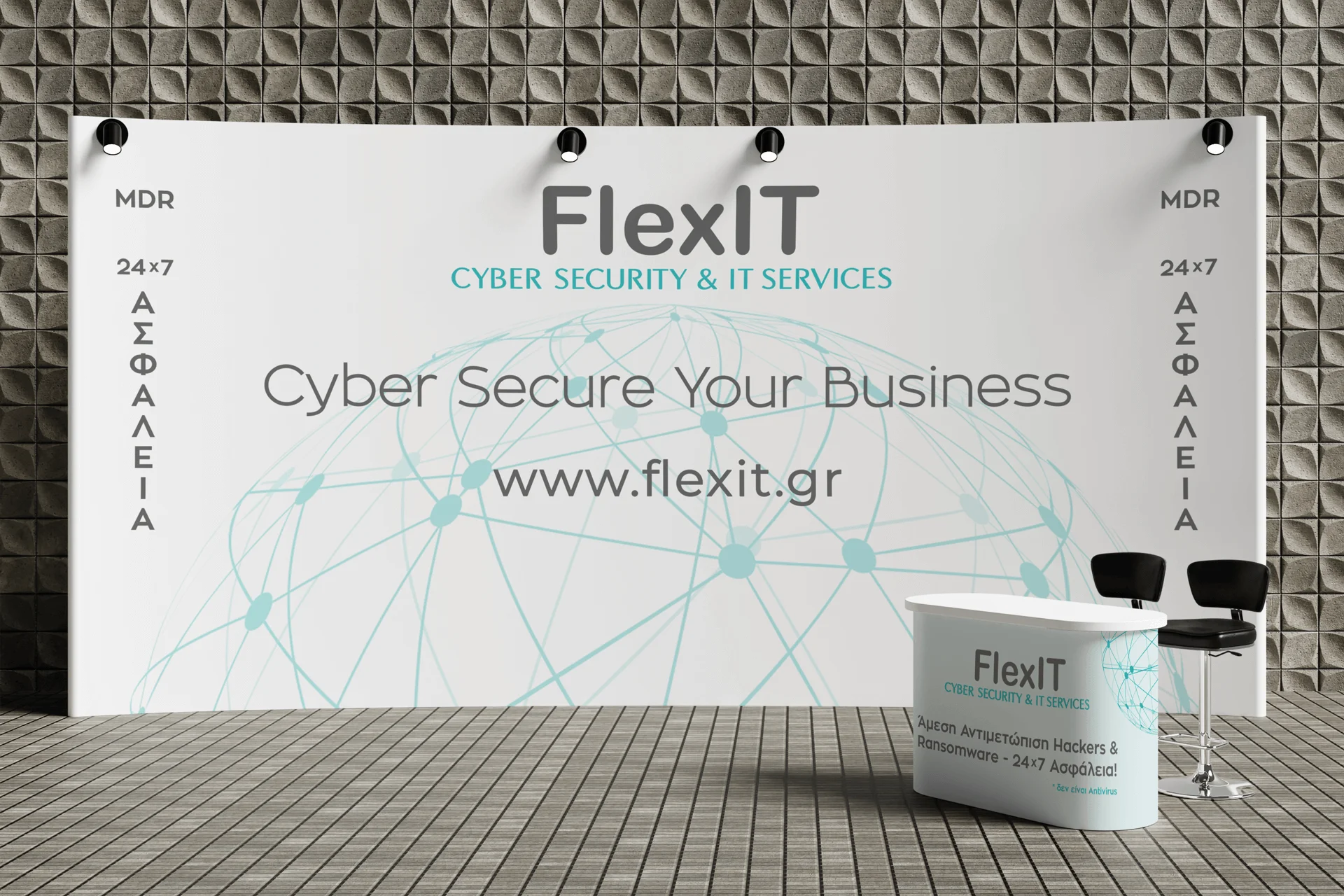 FlexIT-Trade-Show-Exhibition-Backdrop