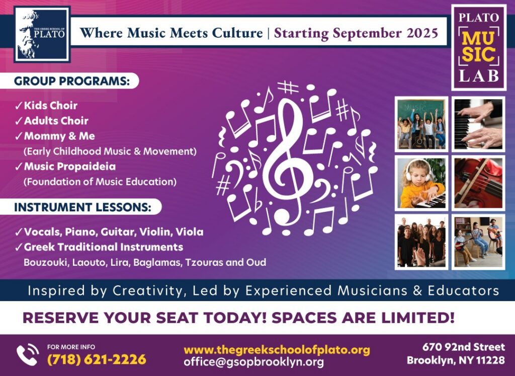 Plato-Music-Lab