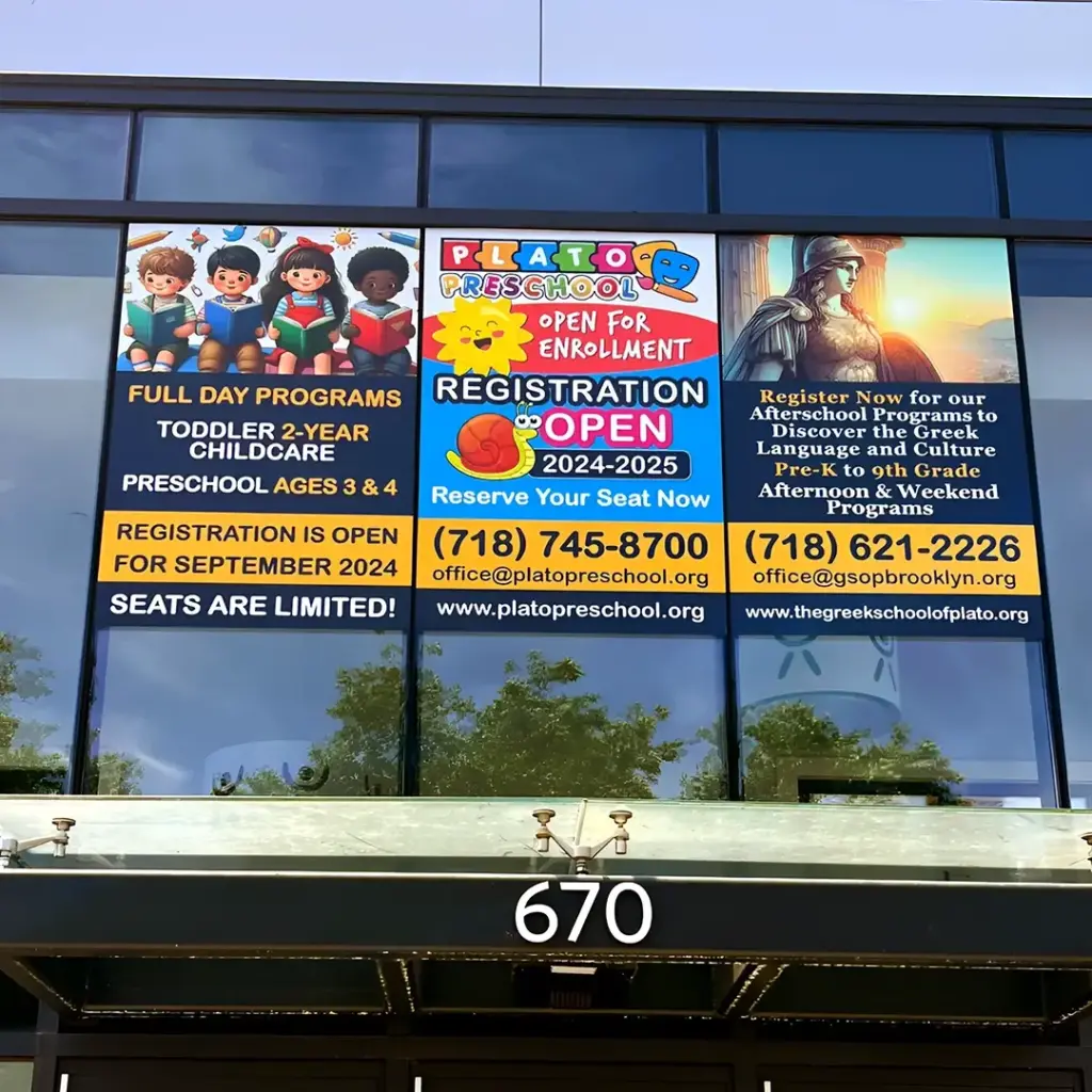 Greek School of Plato